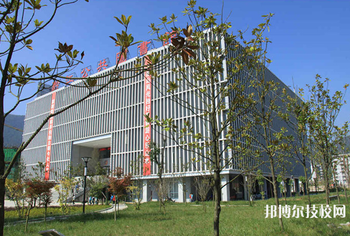 重庆黔江区民族职业教育中心2020年报名条件、招生要求、招生对象