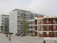 重庆黔江区民族职业教育中心2020年有哪些专业