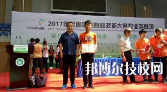 金塔汽车修理中等专业学校网站网址  
