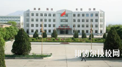 甘肃煤炭工业学校2020年招生录取分数线