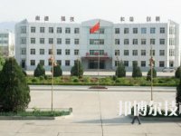 甘肃煤炭工业学校2020年招生录取分数线
