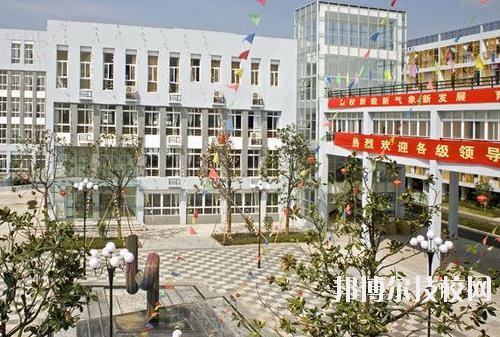 宁波经贸学校2020年招生简章