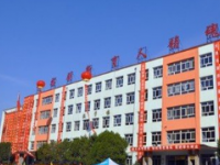 甘肃煤炭工业学校网站网址