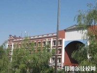 漯河卫生中等专业学校2023年招生办联系电话