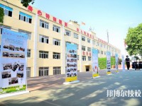 武汉东湖光电学校2023年报名条件、招生要求、招生对象