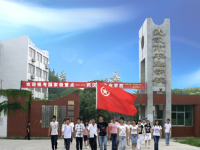 武汉农业学校2023年招生计划