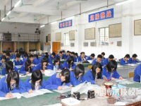 广州工商技工学校2020年报名条件、招生要求、招生对象