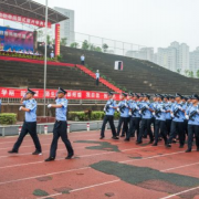 新余司法警官学校