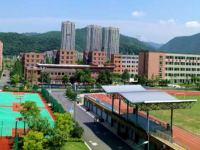 浙江桐庐职业技术学校2020年招生录取分数线