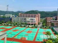 浙江桐庐职业技术学校2020年报名条件、招生要求、招生对象