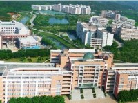 广州从化高级技工学校2020年学费、收费多少