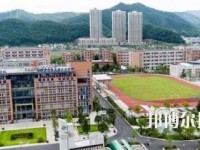 浙江桐庐职业技术学校2020年招生办联系电话