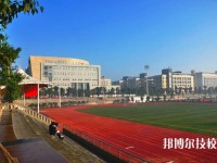 广州从化高级技工学校2020年报名条件、招生要求、招生对象