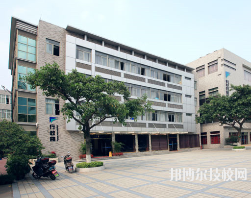 广州白云工商技师学院