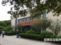 重庆茂森中等职业学校2023年网站网址