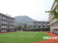 新晃侗族自治县职业中等专业学校2023年报名条件、招生要求、招生对象