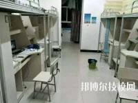 临沧财贸学校2020年宿舍条件