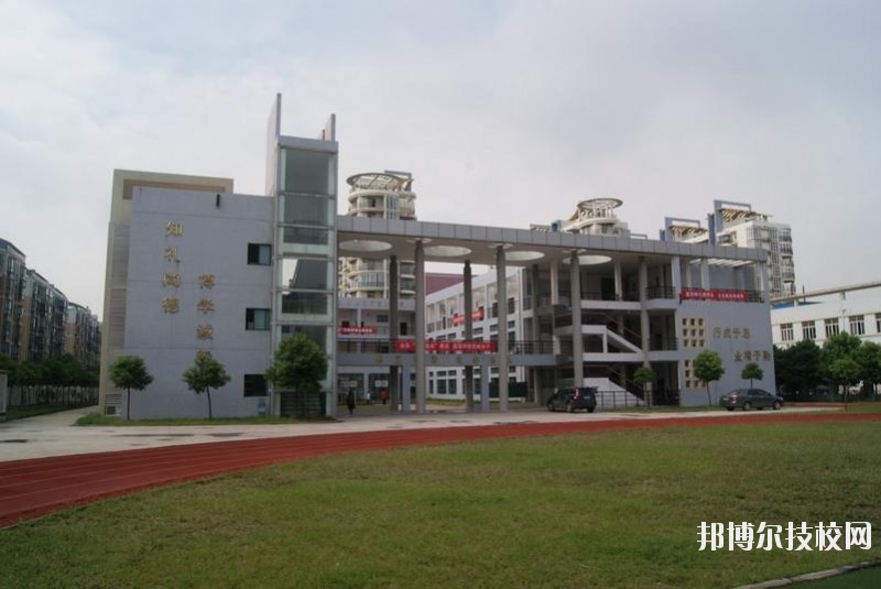 武汉旅游学校2020年招生办联系电话