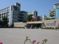 广州轻工技师学院2020年招生计划