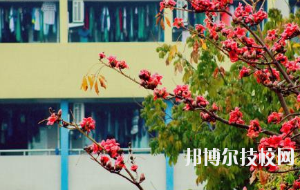 广州轻工技师学院