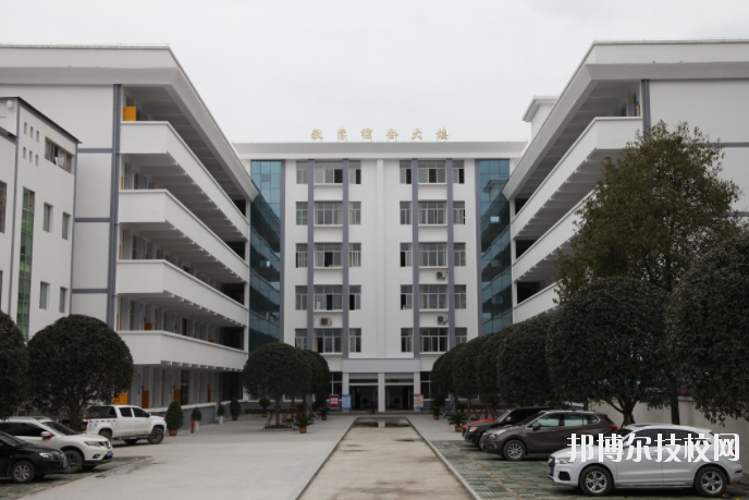 龙山县第一职业中学2023年网站网址