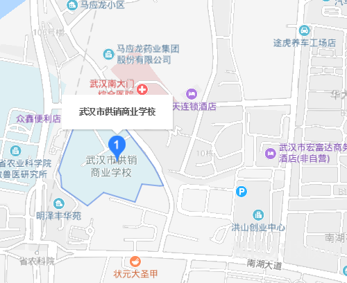 武汉供销商业学校地址在哪里