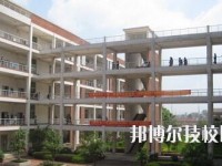 云南特殊教育职业学校2023年地址在哪里