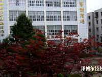 重庆永川职业教育中心2023年地址在哪里