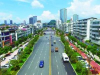 安顺城市服务职业学校2020年有哪些专业
