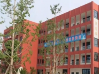 澄城职业教育中心2020年招生简章