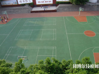 重庆永川职业教育中心2023年网站网址
