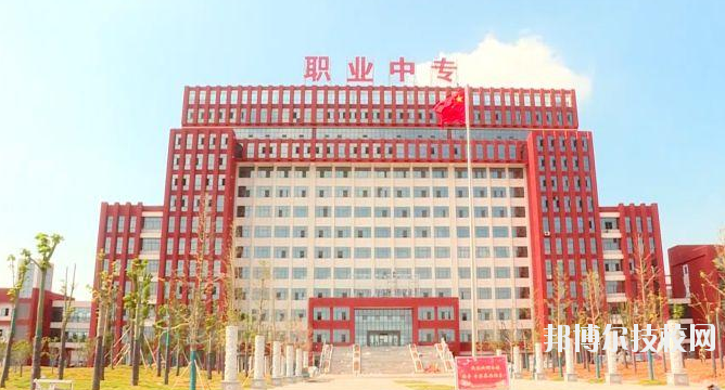 华容县职业中专学校2023年招生办联系电话