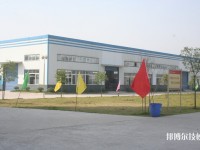 广安市武胜嘉陵职业技术学校2020年报名条件、招生要求、招生对象