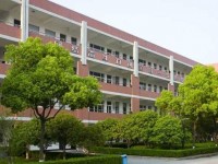 杭州萧山区第一中等职业学校2020年学费、收费多少