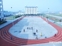 广安市武胜嘉陵职业技术学校2020年有哪些专业