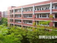 杭州萧山区第一中等职业学校2020年报名条件、招生要求、招生对象