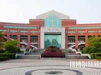 杭州萧山区第一中等职业学校2020年招生办联系电话