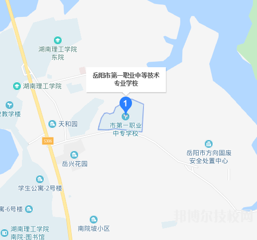 岳阳第一职业中等专业学校2023年地址在哪里