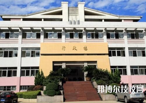 杭州萧山区第三中等职业学校2020年报名条件、招生要求、招生对象