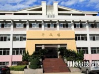 杭州萧山区第三中等职业学校2020年报名条件、招生要求、招生对象