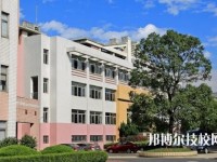 杭州萧山区第三中等职业学校2020年招生办联系电话