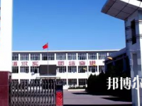 八冶技校2023年招生简章