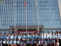 八冶技校2023年报名条件、招生要求、招生对象