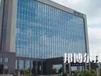 八冶技校2023年网站网址