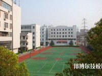 武汉中等职业艺术学校2023年有哪些专业