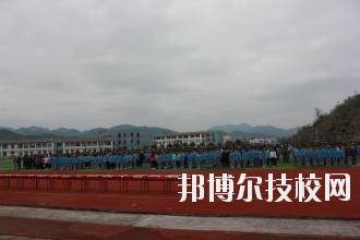 德江中等职业学校地址在哪里