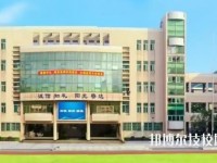 杭州萧山第四中等职业学校2020年报名条件、招生要求、招生对象