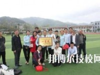 德江中等职业学校2023年怎么样、好不好