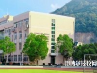 杭州萧山第四中等职业学校2020年宿舍条件