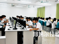 景泰县京华职业中学2020年学费、收费多少